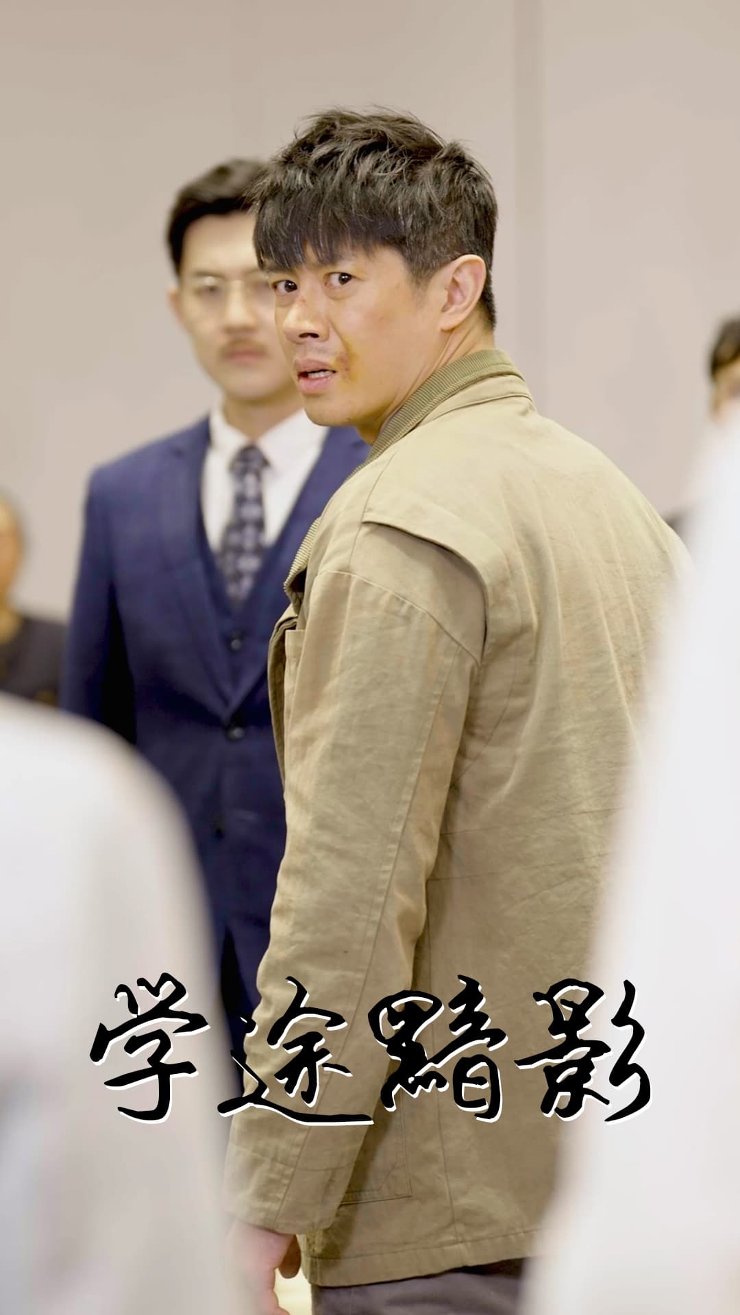 2026短剧